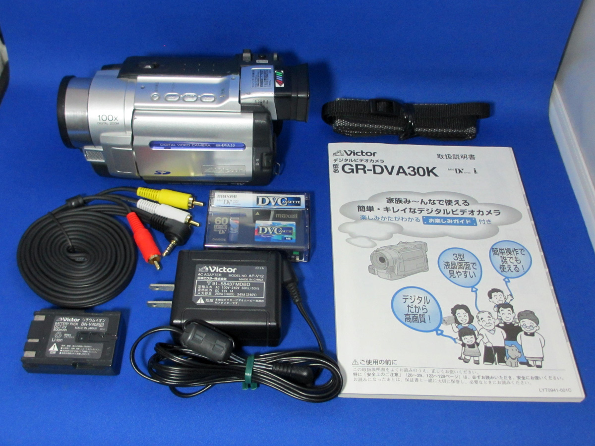 b☆ビクター GR-DVA33K MiniDV 撮影再生OK ダビングに 難あり Yahoo