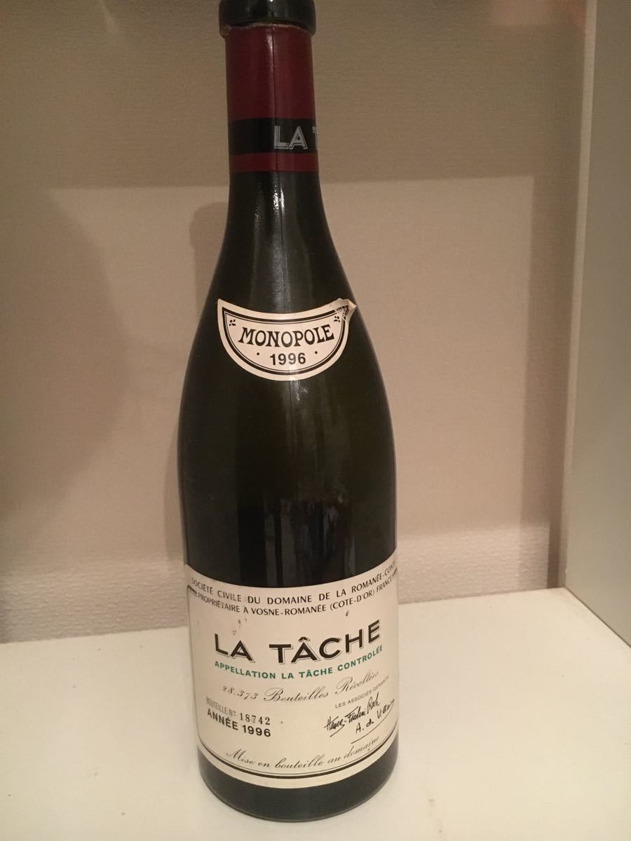 Romanee Conti La Tache 5本セット空瓶 Romanee Conti La Tache 5本