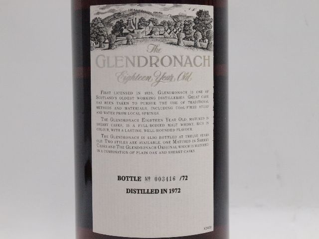 液面低下The GLENDRONACH グレンドロナック 18年 750ml 箱付☆AKA37635