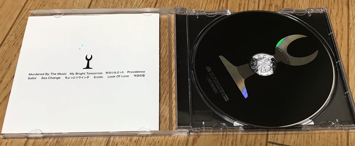 高橋幸宏 ABSOLUTE EGO DANCE LIVE CD Ego Absolute Dance 非売品 激 
