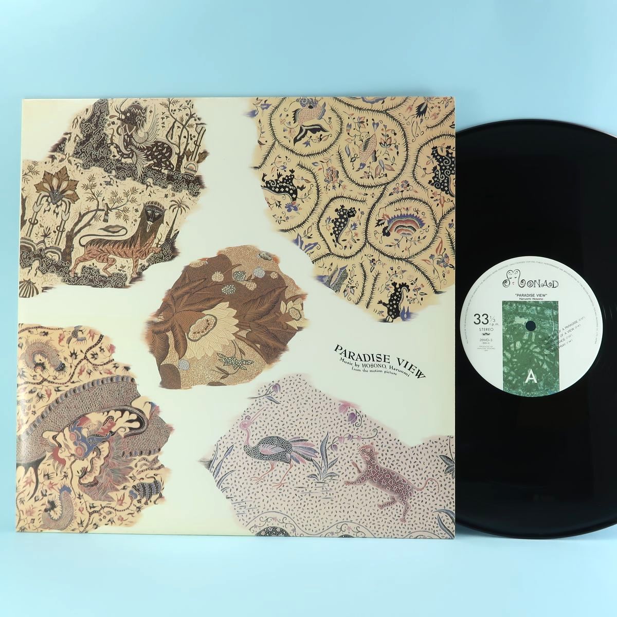 細野晴臣 - PARADISE VIEW LP Haruomi Hosono = 細野晴臣 ‎– Paradise