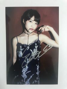 若月佑美 サインのYahoo!オークション(旧ヤフオク!)の相場・価格を見る
