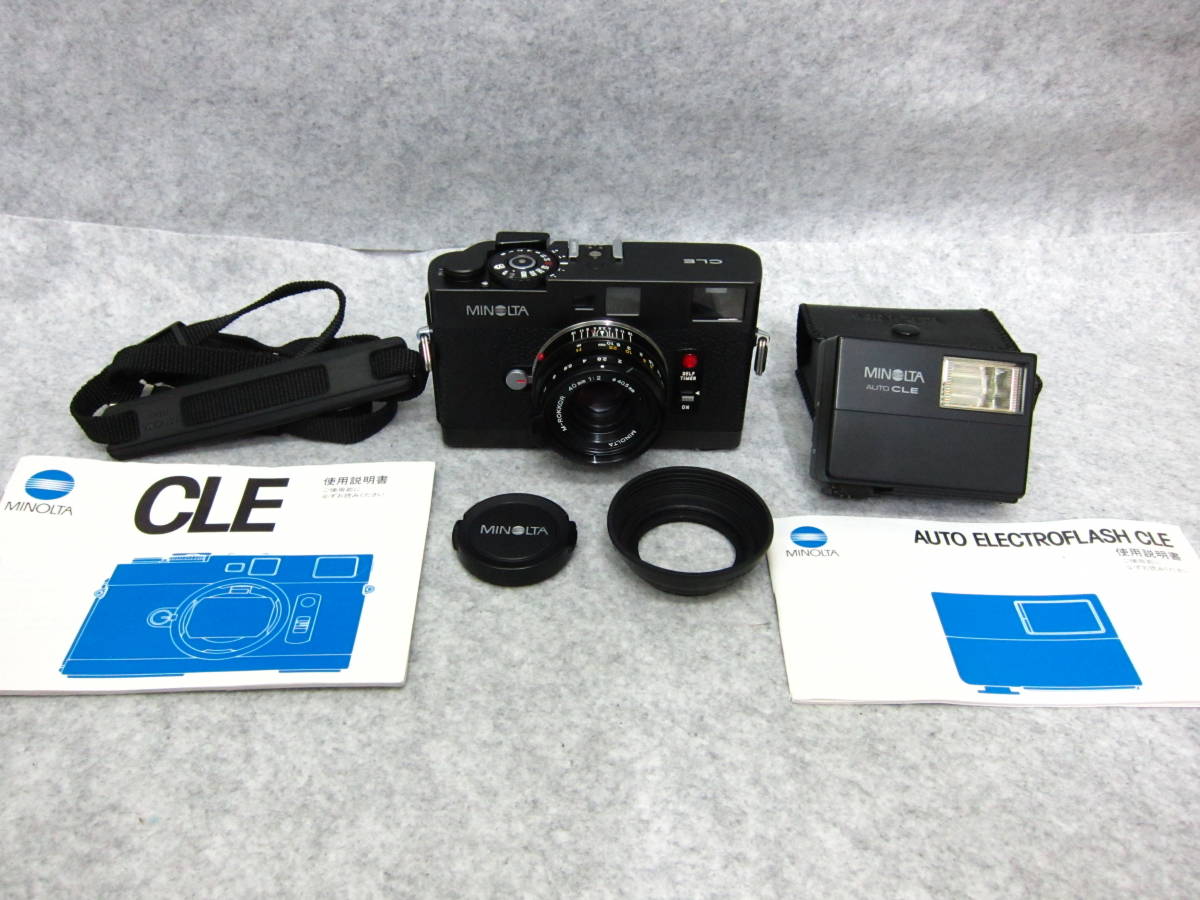 40mm CLE Minolta M-Rokkor ミノルタ + M-ROKKOR F2 f2 – FLASHBACK 