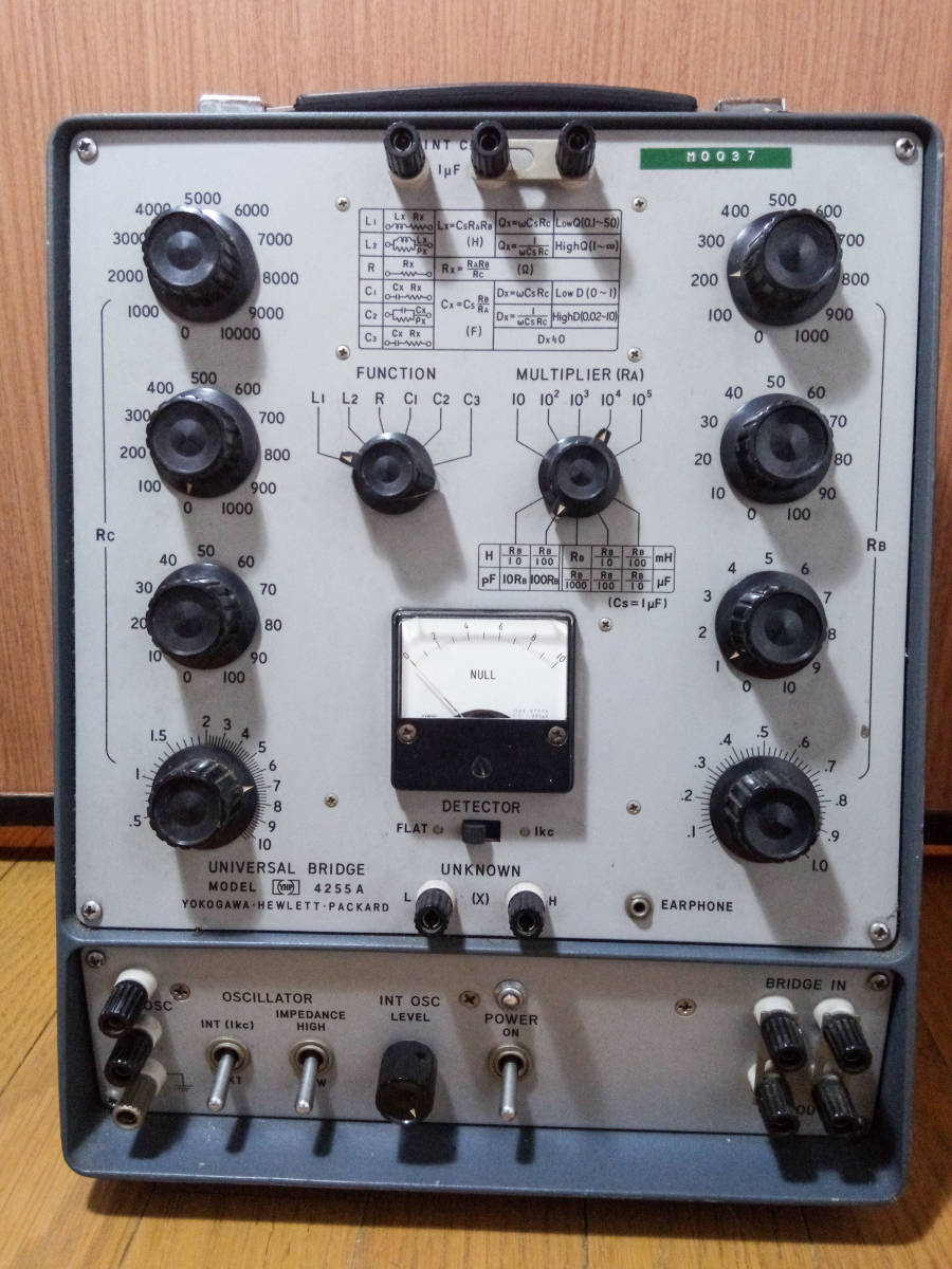 【新作登場，安い】 YOKOGAWA 横河電機 UNIVERSAL BRIDGE 4255A LCR ユニバーサルブリッジ(その他)｜売買されたオークション情報、yahooの商品情報をアーカイブ公開 - オークファン その他