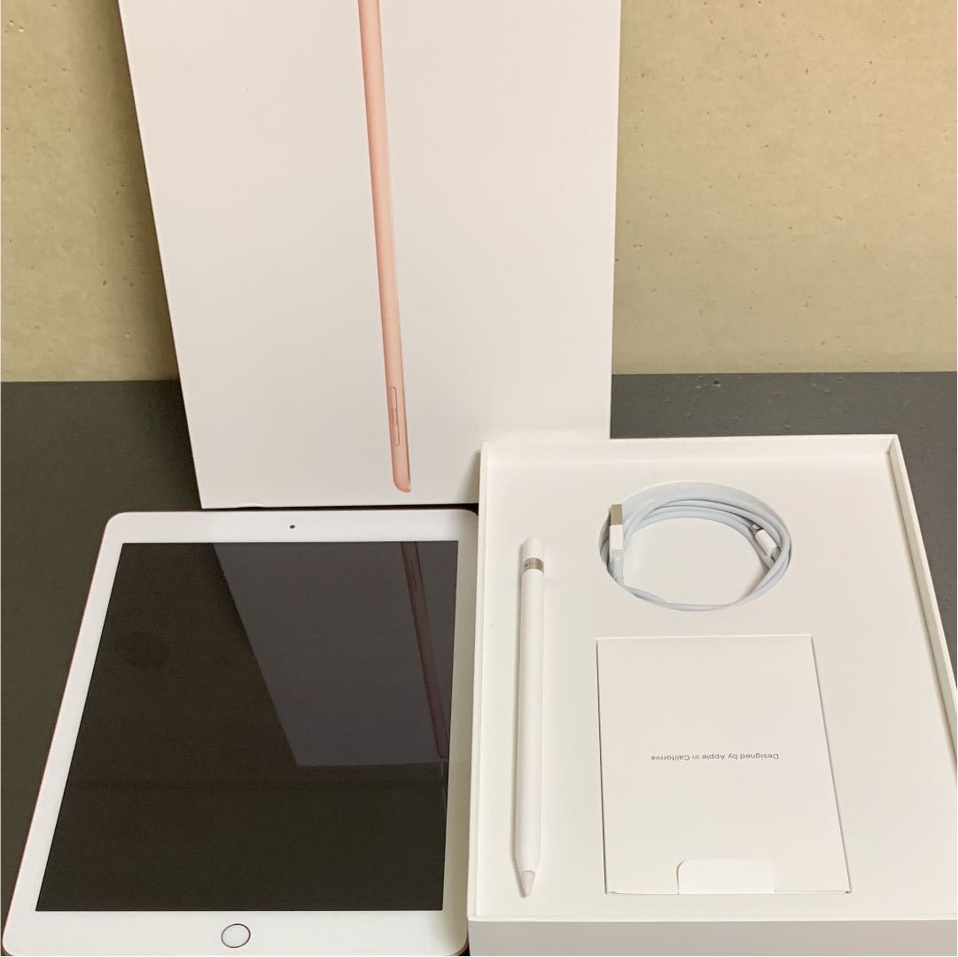 極美品】iPad第6世代32GB (Apple Pencil対応) iPad iPad6 第6世代 Wi