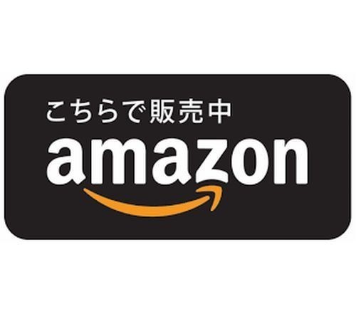 高評価アマゾン ギフト券 ▲Amazonギフト券▲ 61円 送料無料 メール通知_1