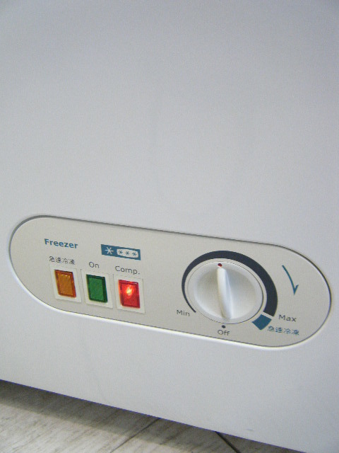 Electrolux ECB 105 冷凍庫 105L ストッカー 上開き 公式通販