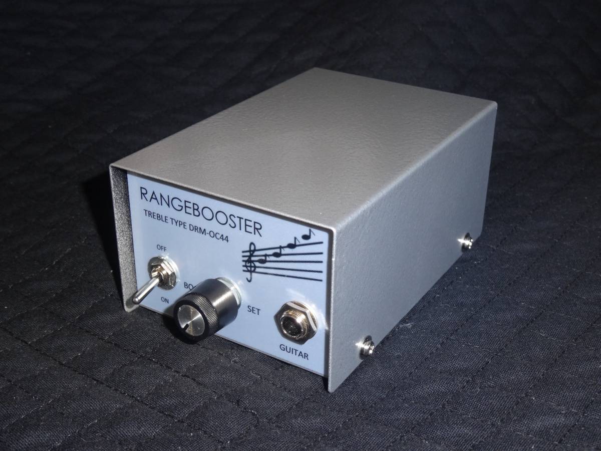ハンドメイド トレブルブースター TREBLE BOOSTER RANGEMASTER レンジ