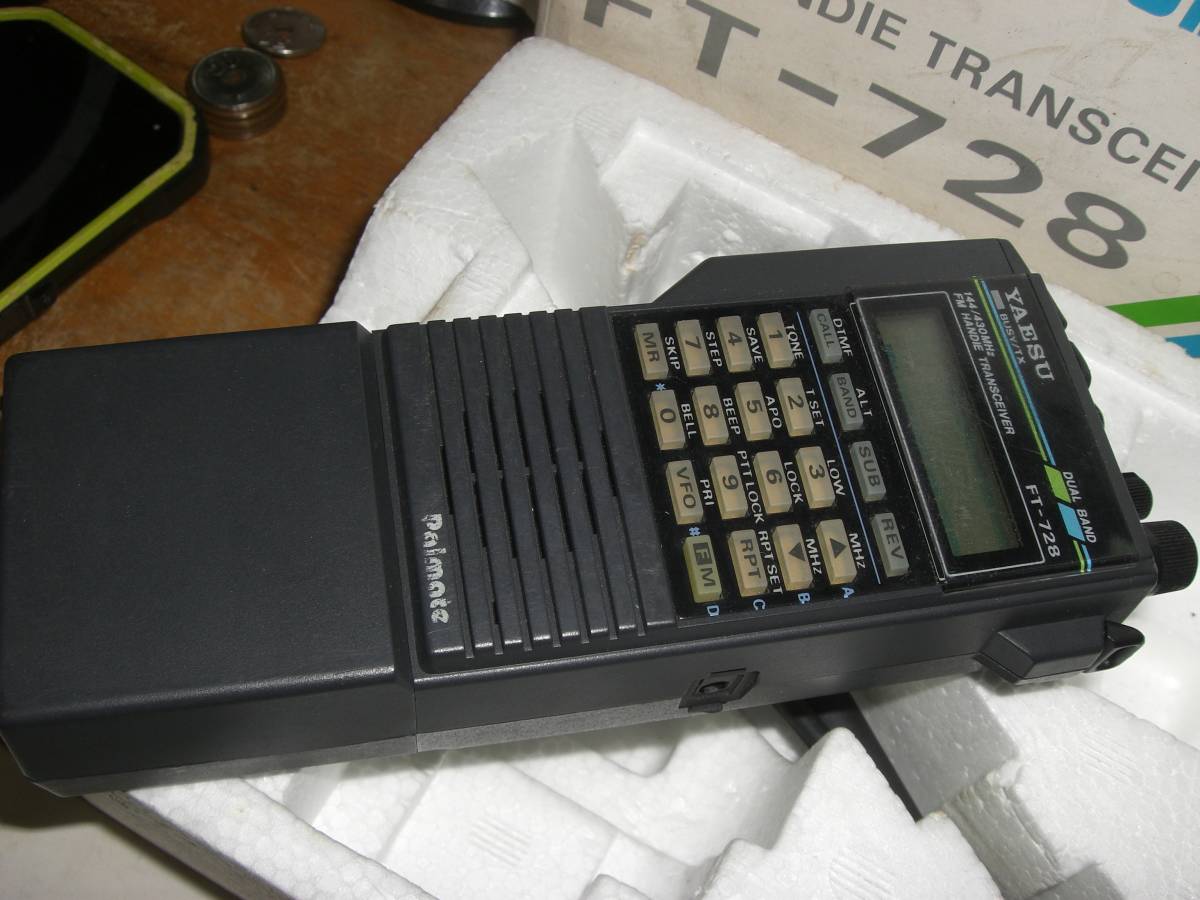 ヤエス FT-728 デュアルバンド ハンディートランシーバー
