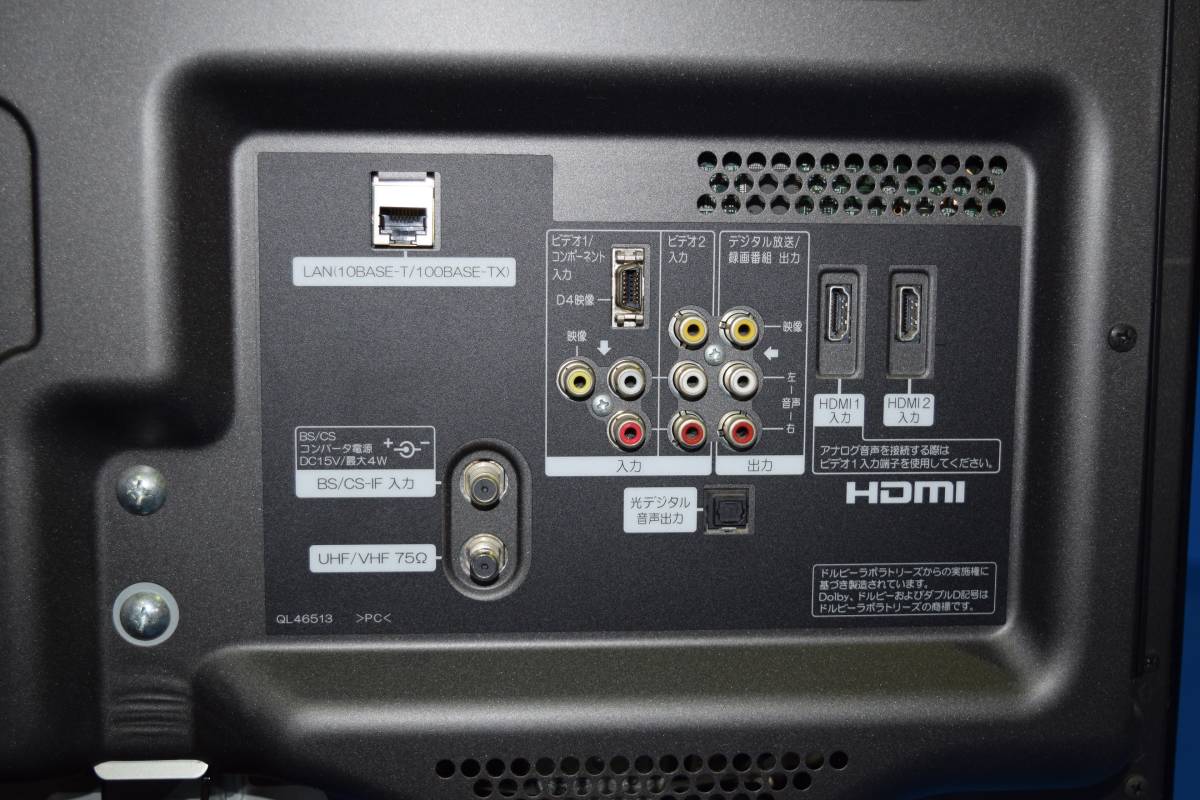 Wooo☆状態キレイ☆【動作品】 日立 P42-HP06 プラズマテレビ 42型 42