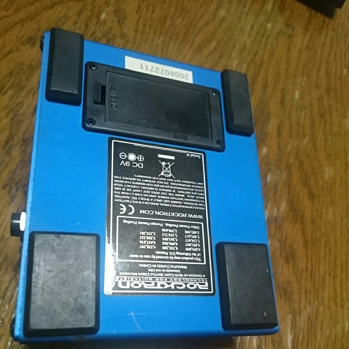 ROCKTRON ( ロックトロン ) HUSH THE PEDAL ノイズリダクション ノイズ