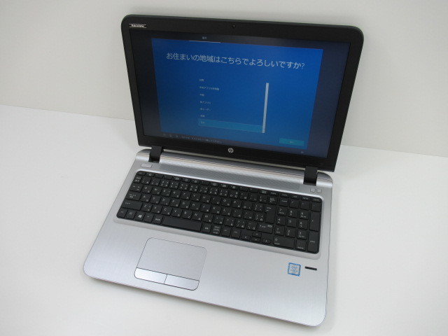 ○ 1円～ Panasonic Let's note CF-NX4 / Intel Core i5 5300U / 320GB