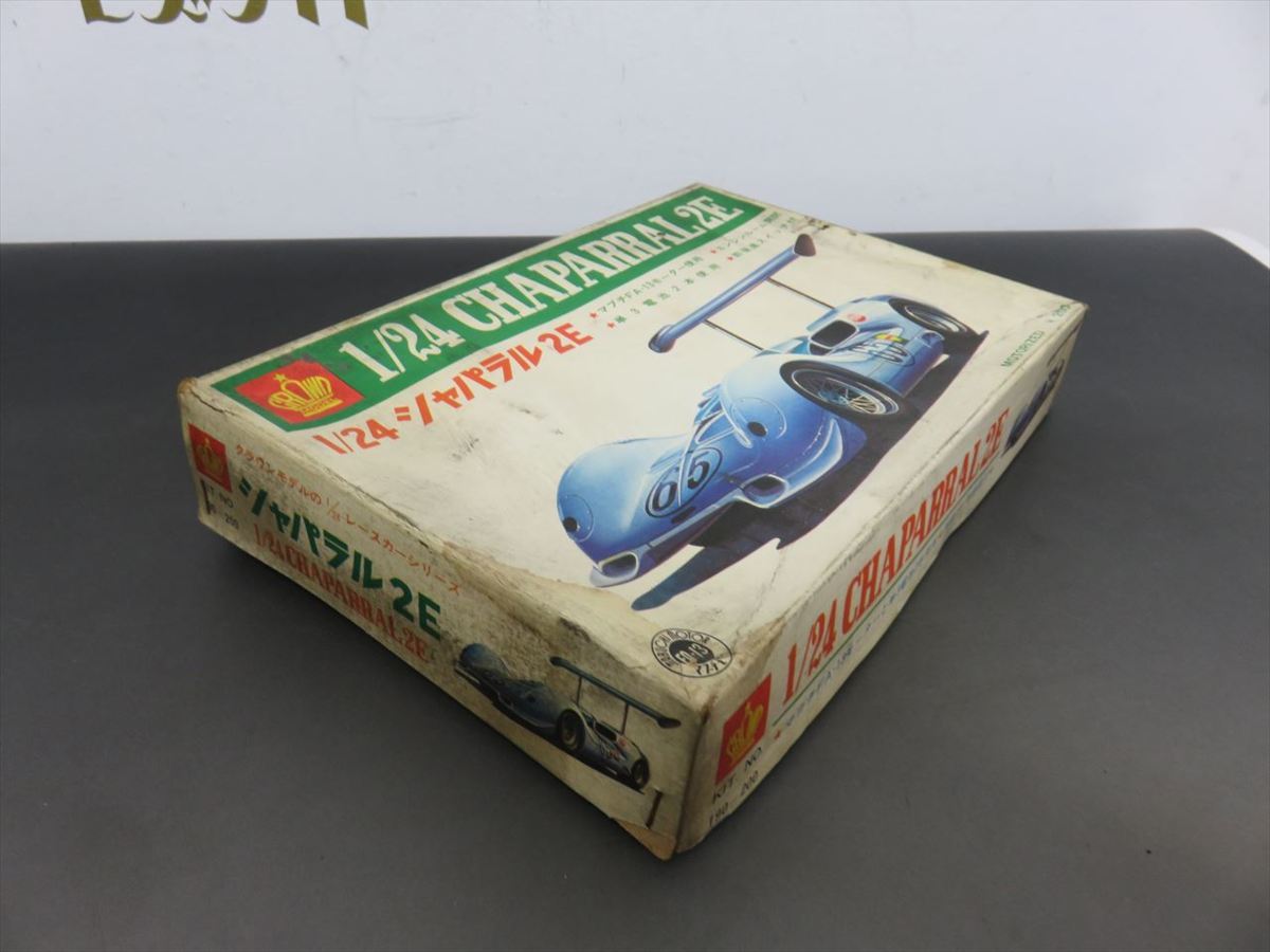 当時物 未組立 クラウン 1/24 シャパラル 2E 模型 キット 古い プラモデル 自動車 旧車 ミドリ イマイ SF