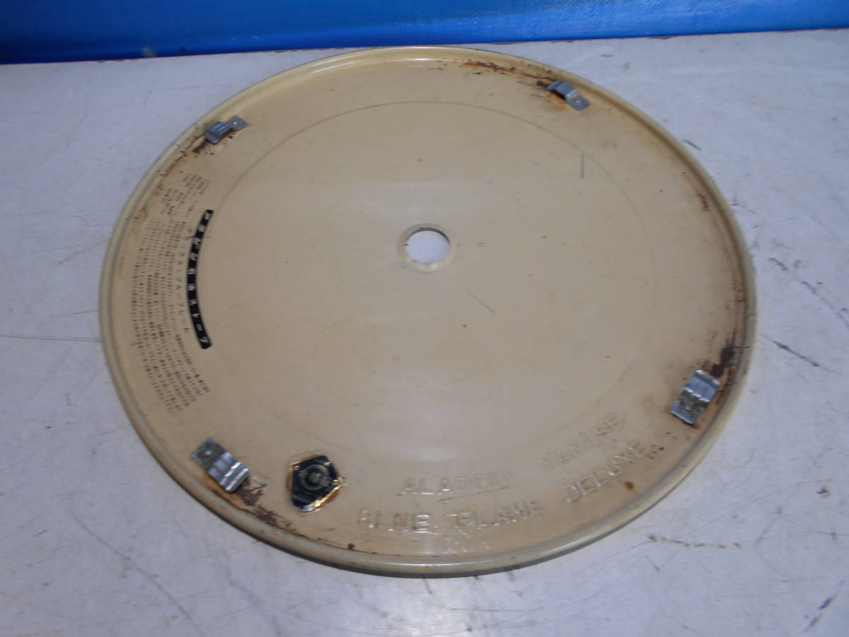 e283382899.1