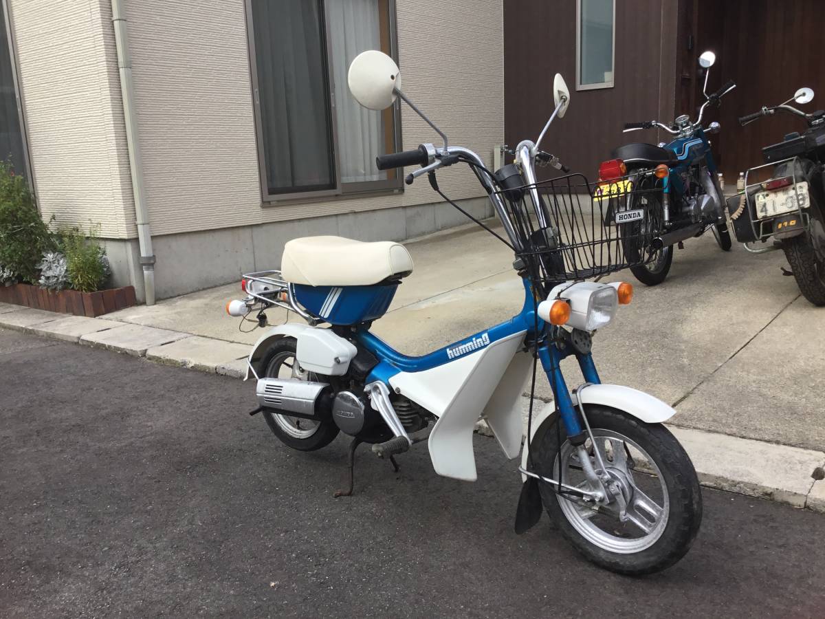 ホンダ・ハミング（青） / HONDA humming / 検：モトコンポ MOTOCOMPO 