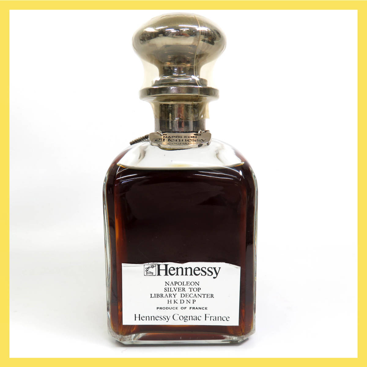 ヘネシー Hennessy ブランデー 未開栓 ナポレオン NAPOLEON コニャック 