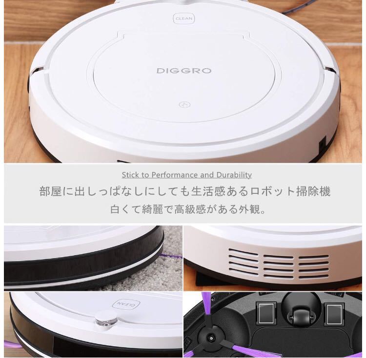 ロボット掃除機 水拭き 両用 【訳あり】 2000Pa強力吸引 掃除ロボット ロボット掃除機 水拭き両用 超薄型 省エネ 3000Pa強力吸引力 ロボット掃除