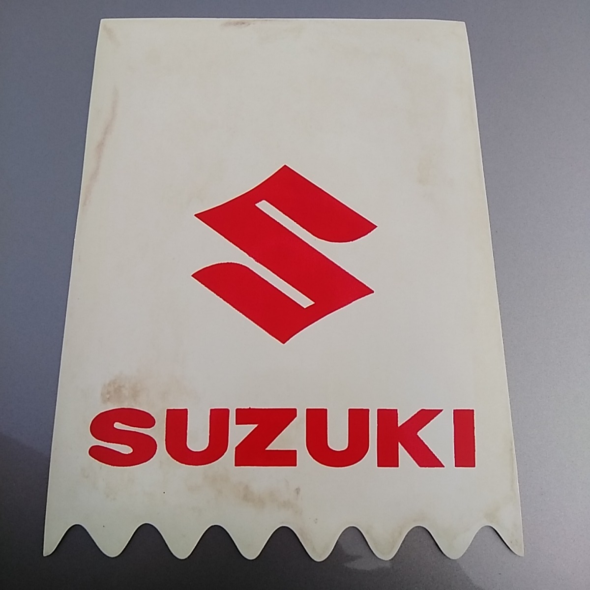 当時物 泥除け フェンダーフラップ SUZUKI 旧車 スズキ 公式通販 リア 