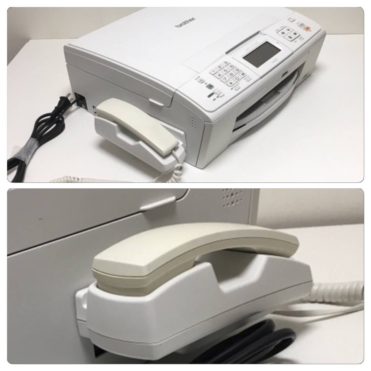 brother インクジェットプリンター複合機 MFC-J700D FAX⁄子機1台付き 