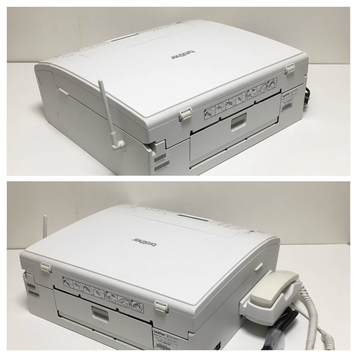 brother インクジェットプリンター複合機 MFC-J700D FAX⁄子機1台付き 