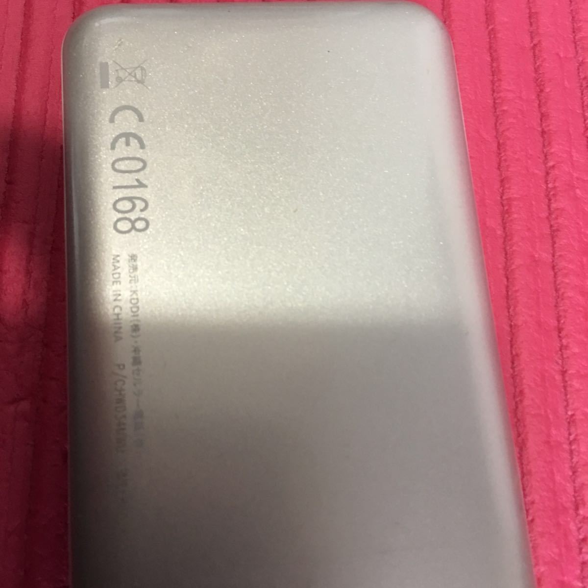 UQ Speed Wi-Fi NEXT W03ホワイト WiMAX2+ モバイルルーター 中古 1円から_3