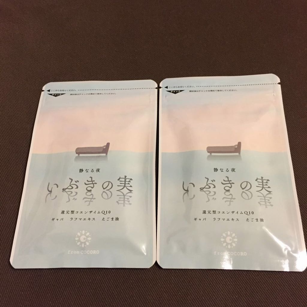未開封 プロモ付き ポケモンカード パラダイムトリガー 6BOX 半