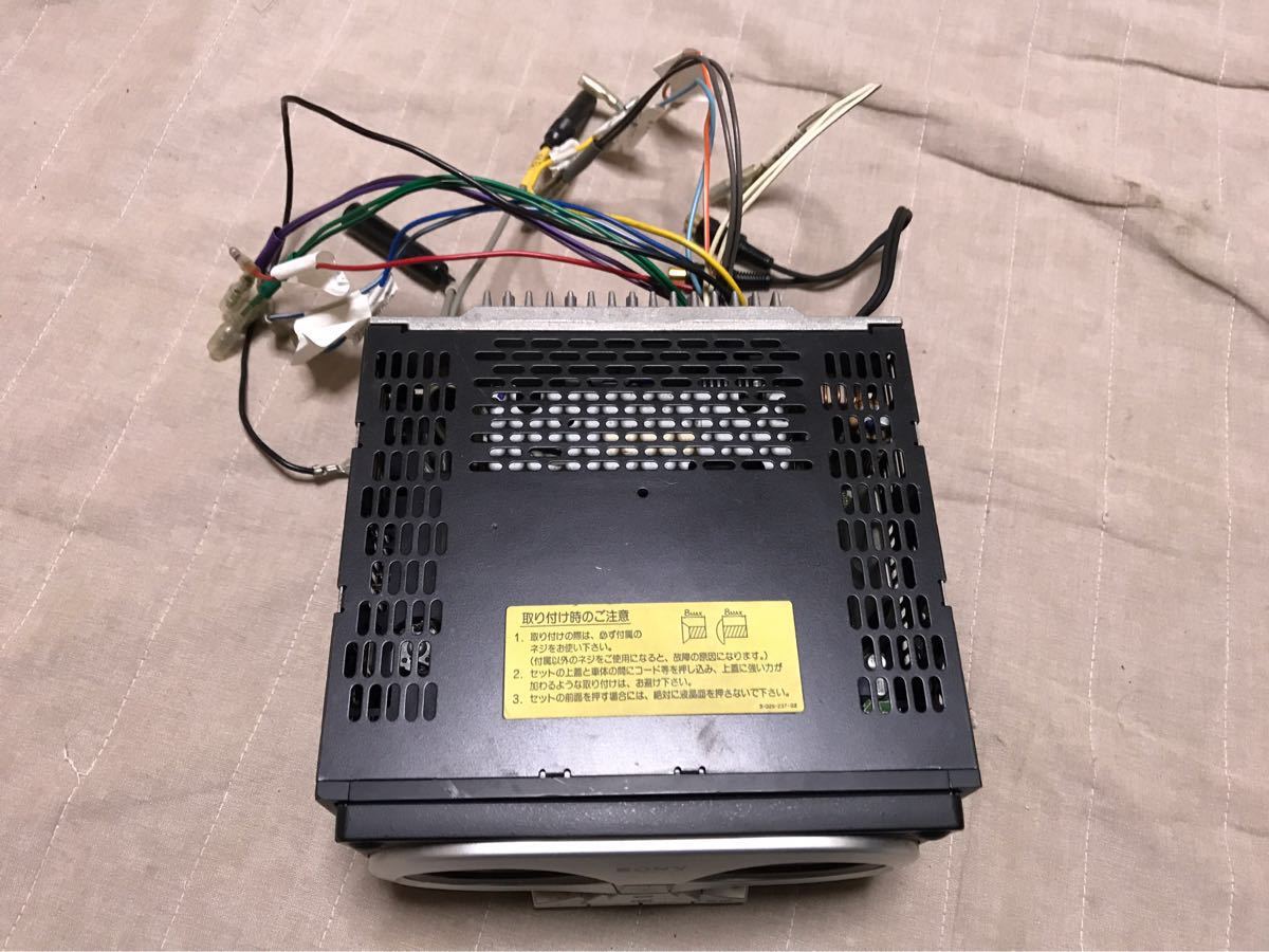 WX-7700MDX CD SONY MD Sony Control Audio with Player CD⁄MD 