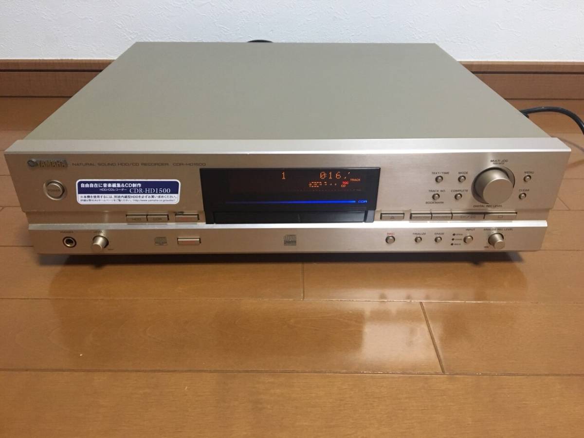 YAMAHA CDR-HD1500 250GB HDD⁄CD Recorder⁄Player