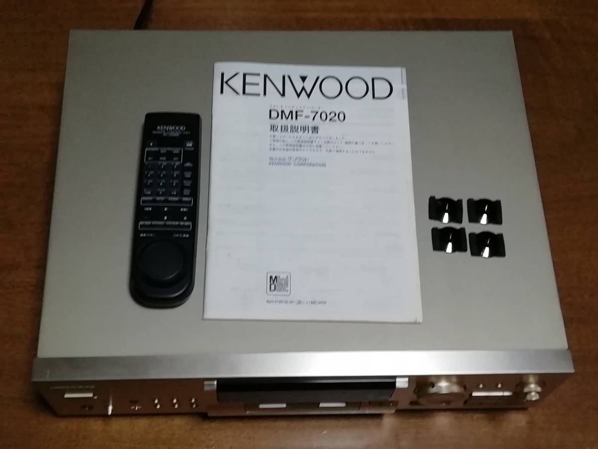KENWOOD MDデコーダーDMF-7020 動作確認済リモコン付 公式WEBショップ