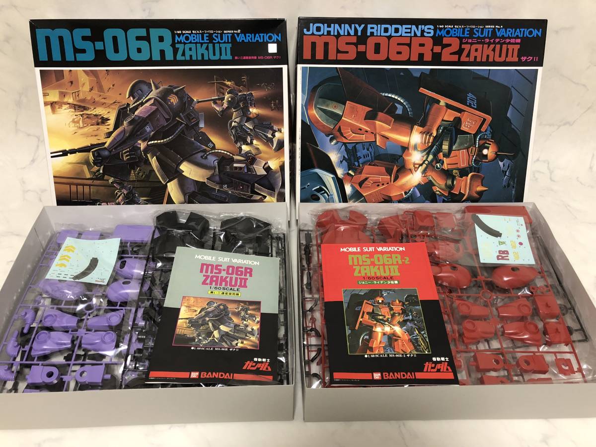 旧ガンプラ MSVシリーズ全34種 ,旧ガンプラMSVシリーズ全34種になり