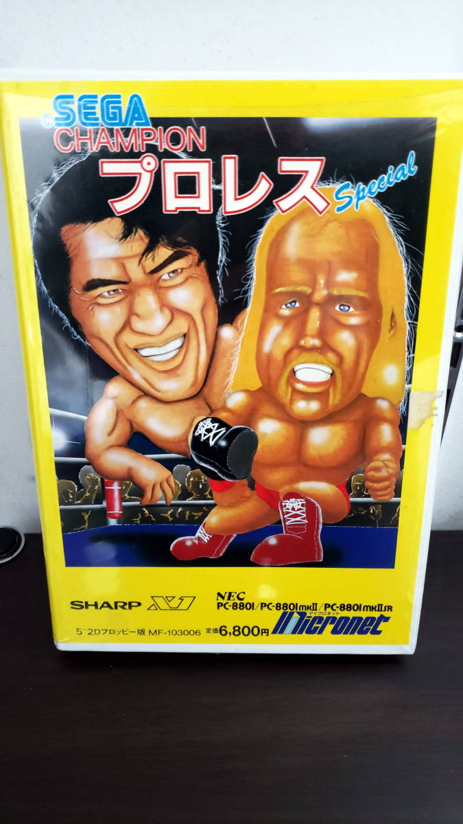 ケースのみ Pc 8801 Sharp X1 セガ チャンピオン プロレス Special 一般 売買されたオークション情報 Yahooの商品情報をアーカイブ公開 オークファン Aucfan Com