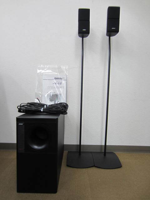 人気商品】Audio Pro サブウーファー B1.36 ace-bas オーディオプロ
