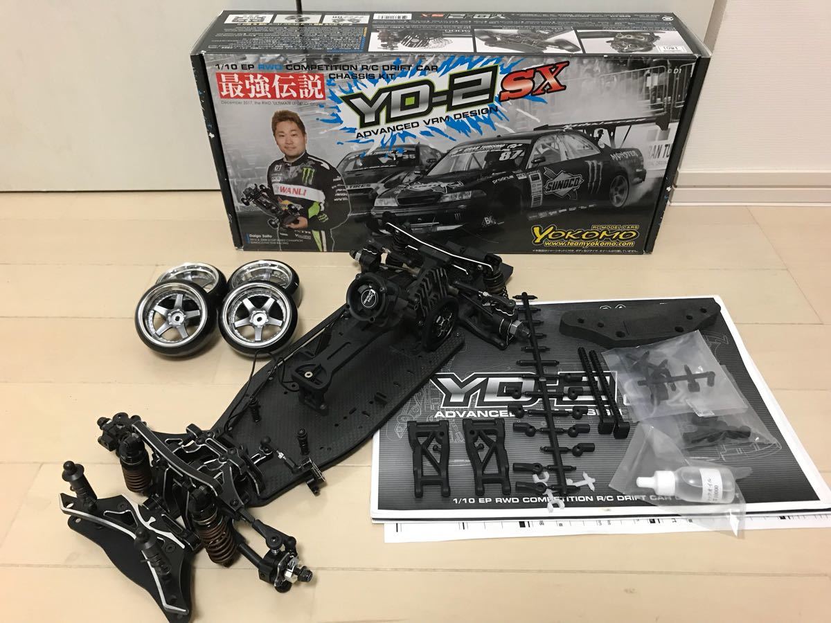 ヨコモ - ラジドリヨコモから組立済みフルオプションYD-2 RWDドリフト 