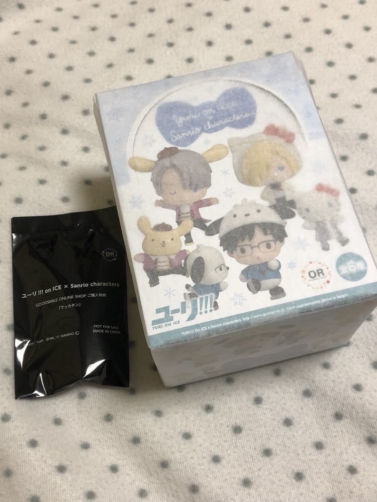 on Sanrio x 「Yuri On Mercari ユーリ!!! on ICE × Sanrio characters