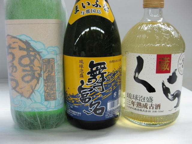 関東から関西まで送料無料泡盛 古酒☆泡盛 いろいろ 6本セット【菊乃露