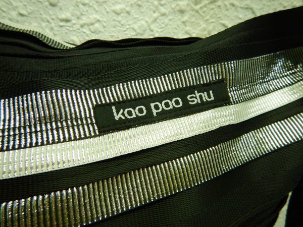 Kao Pao Shu Joe Bag pao kao shu | 美品⁄保存袋付カオパオシュ