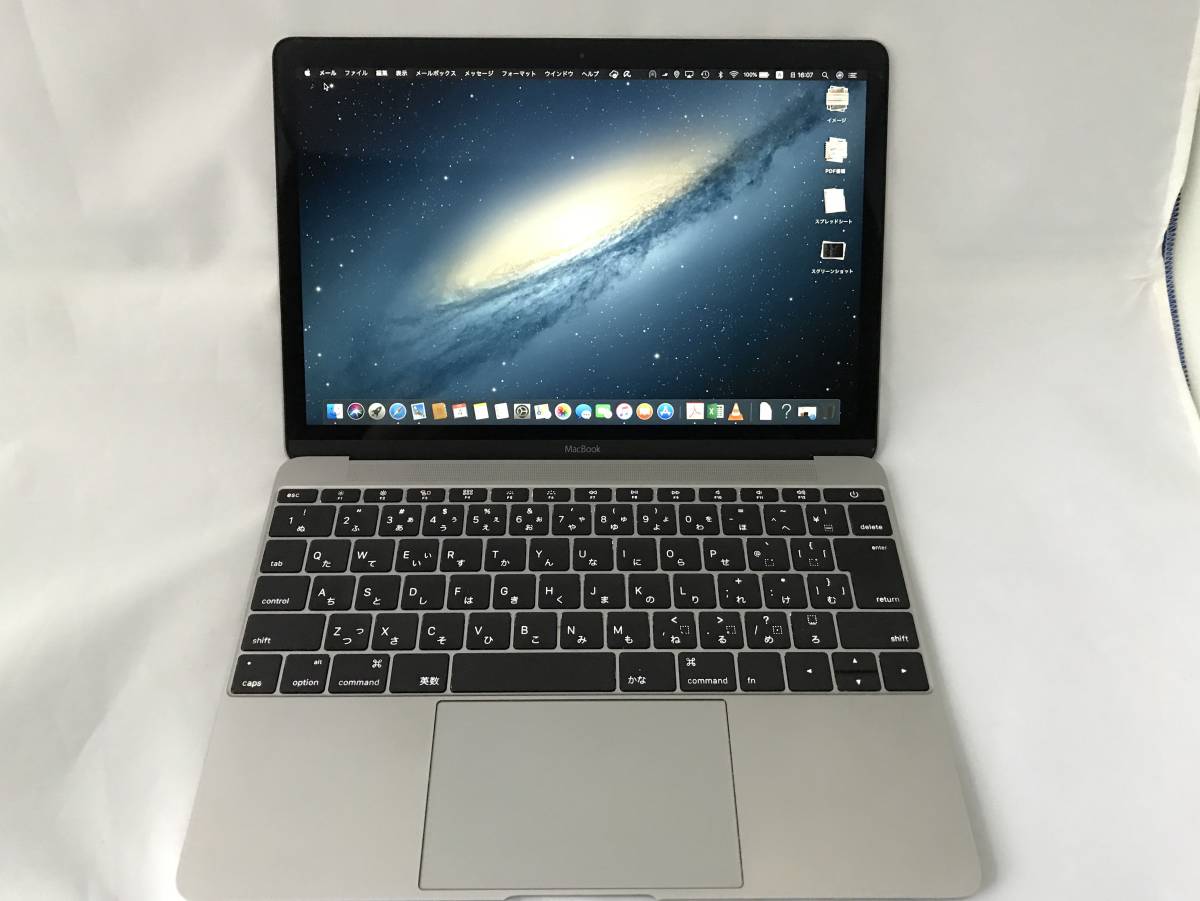MacBook 12