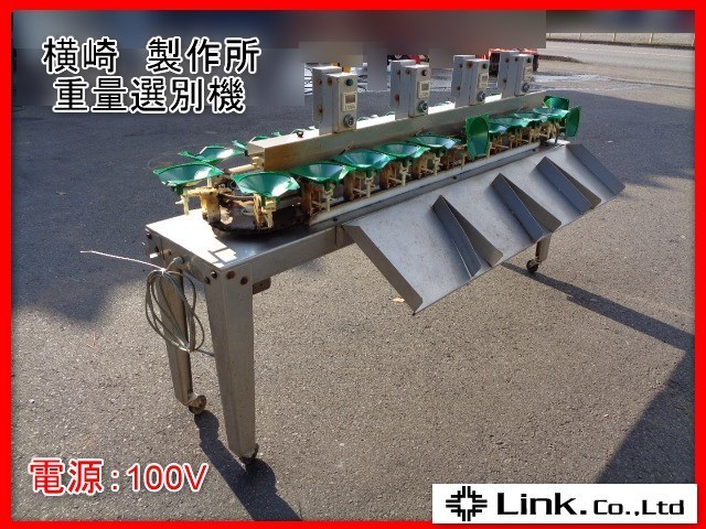 循環式精米機 水田 (1斗張り) [精米器] K-55MA : 循環式 精米機 ミナト 
