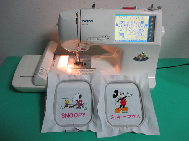 美品 好調 ブラザーミシン ミッキー【D8000】EM9901刺繍 自糸切 