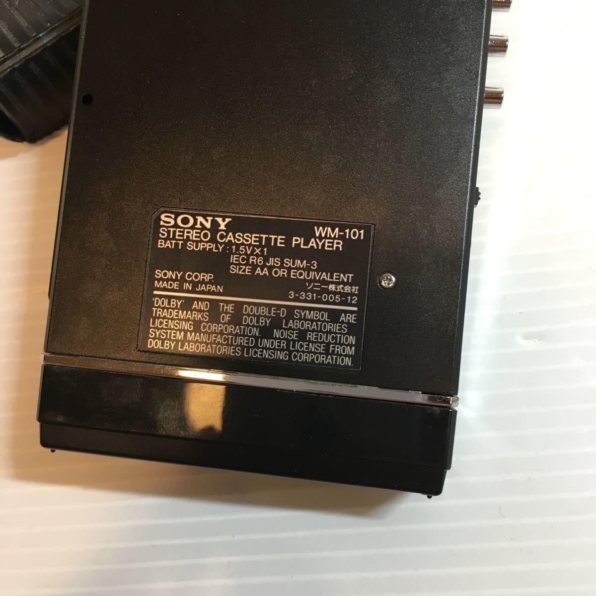 SONY WM-101 ウォークマン ソニー walkman 【公式通販】