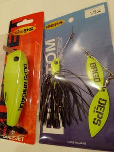 バスブリゲードのYahoo!オークション(旧ヤフオク!)の相場・価格を見る  