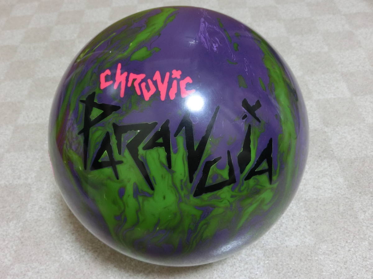 MOTIV クロニック・パラノイア 14ポンド Paranoia MOTIV Bowling This