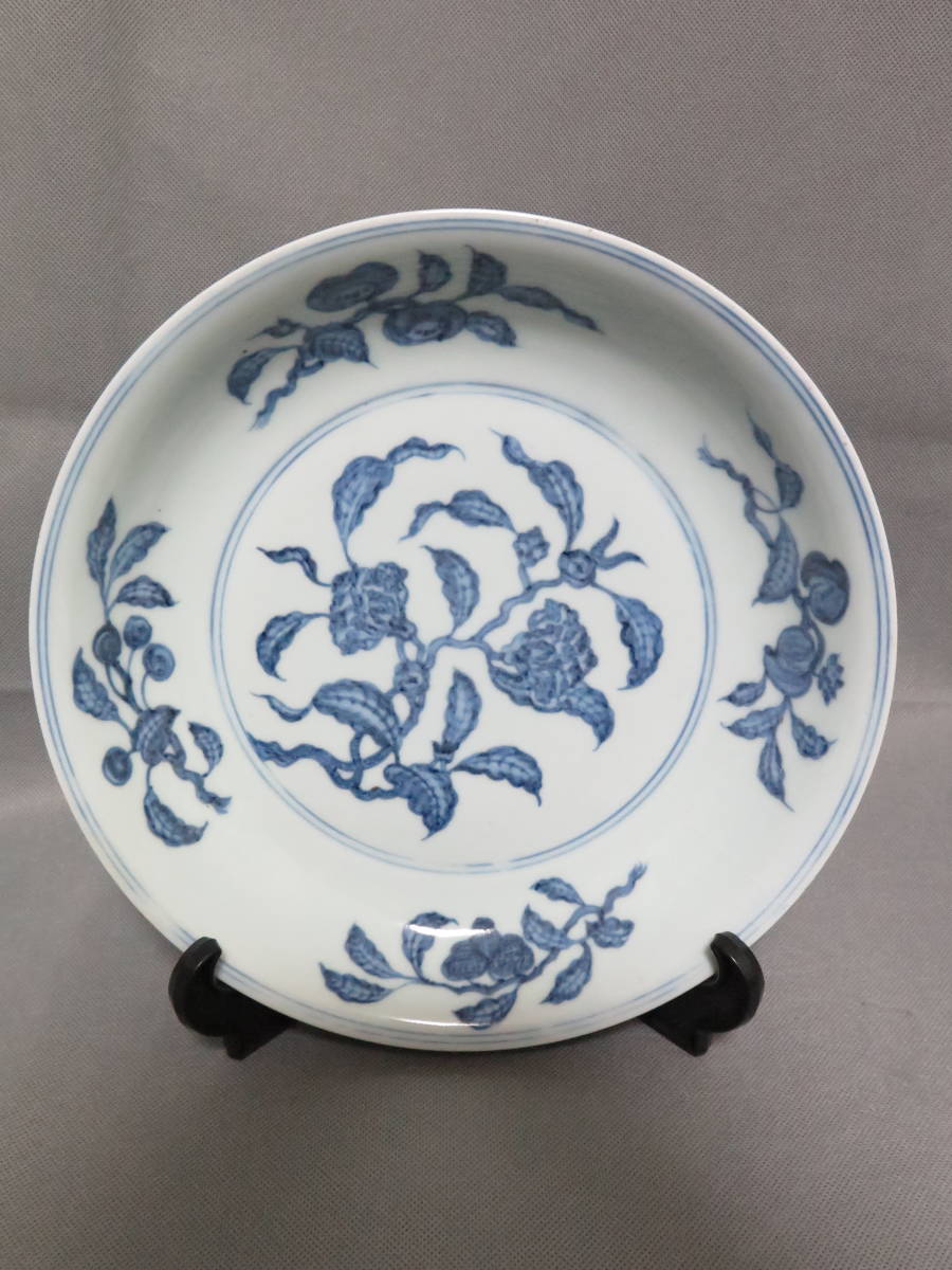 中国 大清康煕年製款 青花 唐子文 香合 時代箱付 G R8252 メルカリ