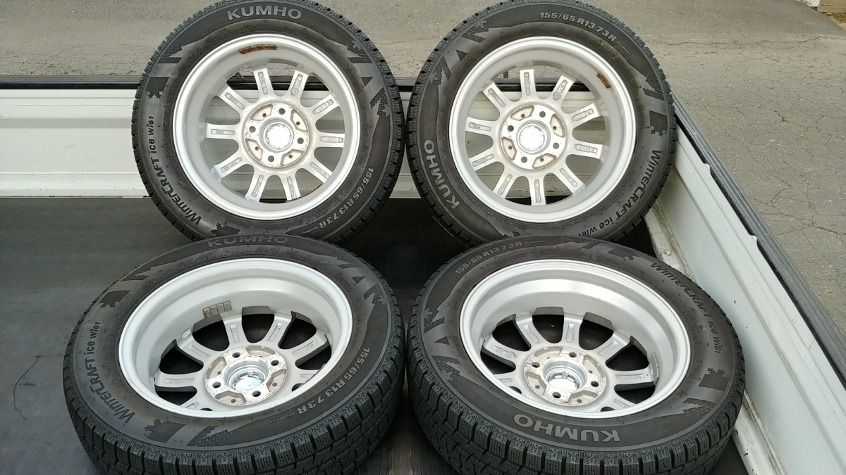 15年製造ほぼ新品】155/65R13 クムホ ice wi61 アルミホイールセット 