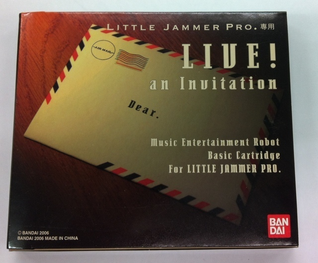 LJ7】バンダイ Little Jammer Pro.リトルジャマープロ 専用