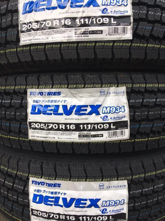 新品】TOYO PROXES Sport 225/35R19 1本送料1，080～ 2本+送=41，040円