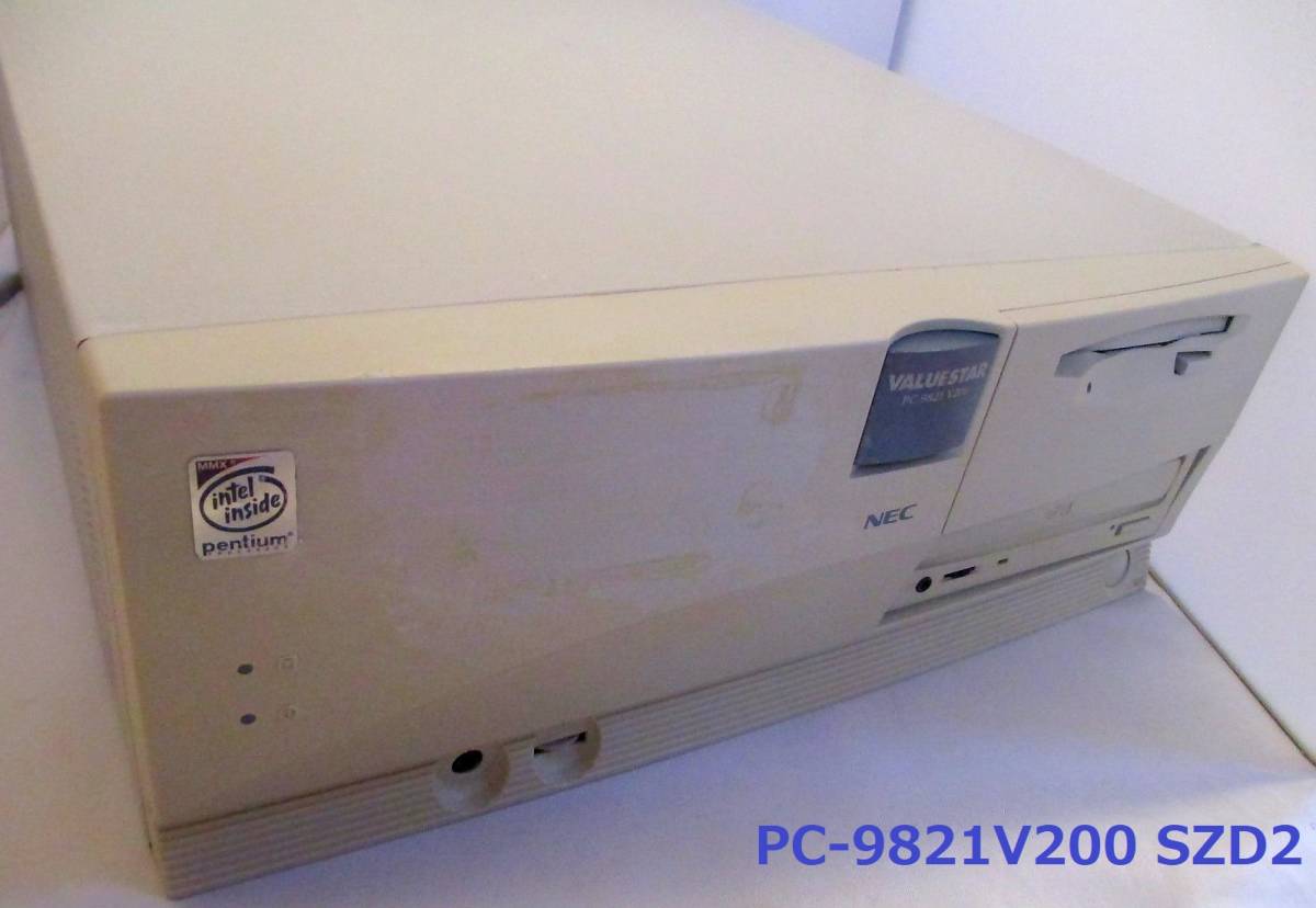 NEC】ValueStar PC-9821V200／SZD2(200MHz-64MB，HDDなし)