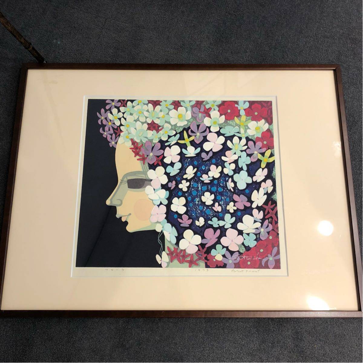☆木版画☆ 池田修三 作 『フローラ』 1979年 ☆木版画☆ 木版画