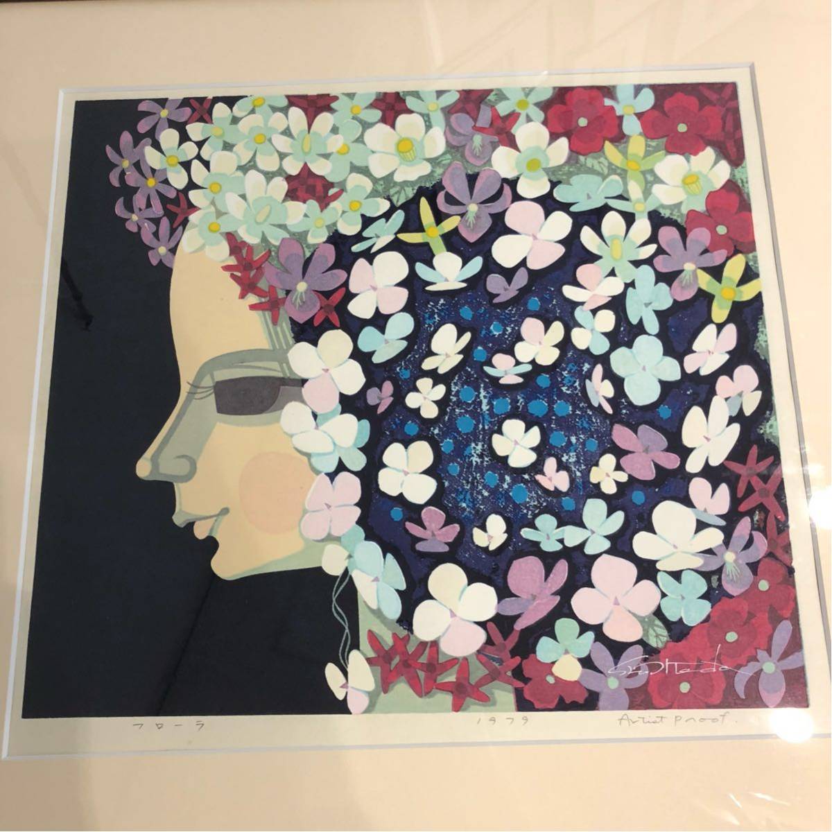 ☆木版画☆ 池田修三 作 『フローラ』 1979年 ☆木版画☆ 木版画