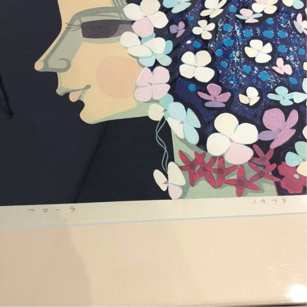 ☆木版画☆ 池田修三 作 『フローラ』 1979年 ☆木版画☆ 木版画